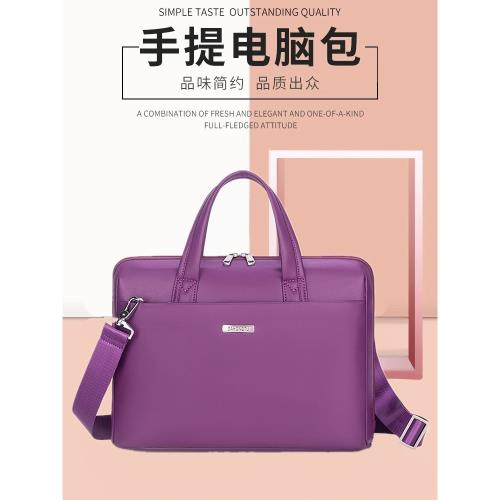 高端時尚商務手提皮通勤文件公文包筆記本電腦包上班高級感高顏值
