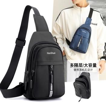 時尚新款戶外男士胸包韓版休閑斜挎包旅行單肩小包運動防水手機包