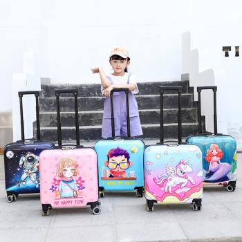 新款兒童20寸拉桿箱小學生卡通旅行箱萬向輪動漫行李箱男女登機箱