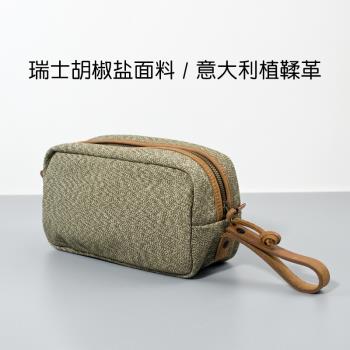 瑞士復古旅行大容量收納手拿包