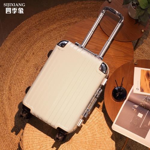 四季象鏡面鋁框行李箱男女皮拉桿箱旅行箱20登機箱子24寸26萬向輪