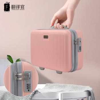 翻譯官化妝箱女大容量13寸15寸旅行化妝包多功能收納包手提檔案包