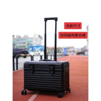 超大號鋁鎂合金拉桿相機行李箱攝影鏡頭收納箱機長美發登機箱27寸