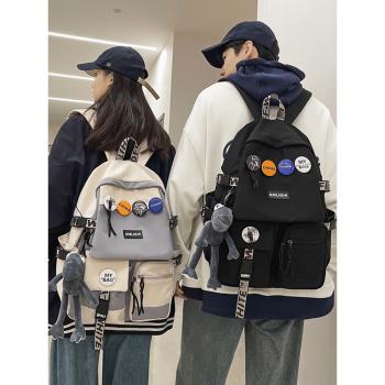 書包男初中生韓版高中旅行電腦背包女大學生ins日系大容量雙肩包