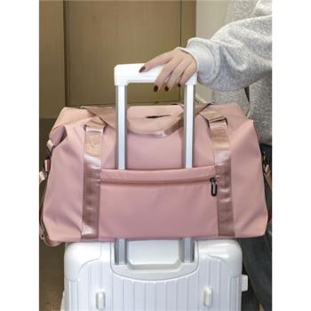 大容量包包女2023新款旅行包短途輕便行李袋手提包布包單肩斜挎包