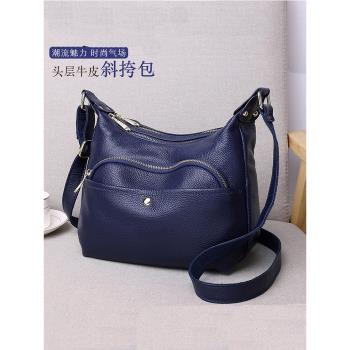 品牌真皮女包斜挎包大容量202新款婆婆包媽媽包單肩包大包軟牛皮