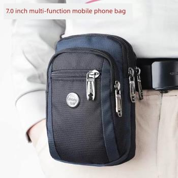 新款多功能迷你小包包手機包男士工地干活穿皮帶腰包大容量小挎包