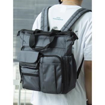 通勤雙肩包男士後揹包多功能三用兩用電腦包休閑斜挎包手提公文包