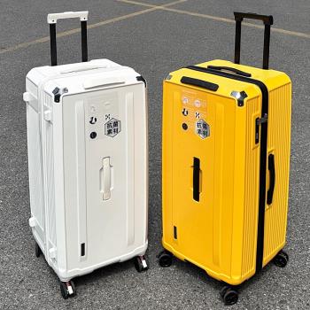 出口日本密碼行李箱女大容量五輪減震拉桿箱男靜音輪PC旅行箱學生