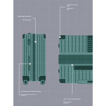 20寸小型輕便學生登機密碼行李箱