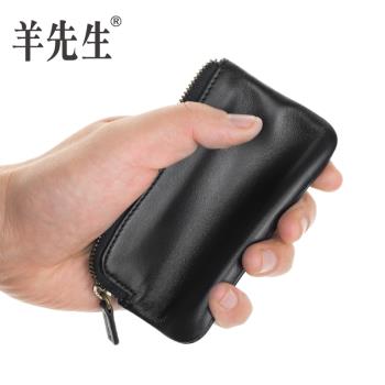 羊先生鑰匙包真皮零錢包男小錢包女羊皮柔軟硬幣袋超薄迷你拉鏈包
