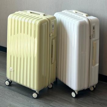 新款輕便行李箱女PC登機旅行箱24寸靜音萬向輪20網紅密碼拉桿箱男