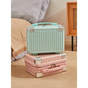 14寸迷你化妝箱個性時尚旅行母子箱女學生手提小型行李箱防刮耐磨