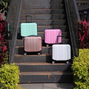 登機20寸手提可愛韓版行李箱