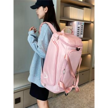 大容量旅行包女健身運動訓練包多功能手提雙肩兩用背包短途行李袋