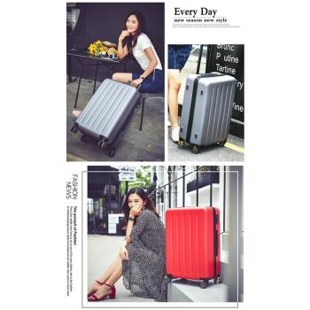 超輕旅行箱男女24密碼箱22拉桿箱萬向輪28登機箱箱子行李箱20寸