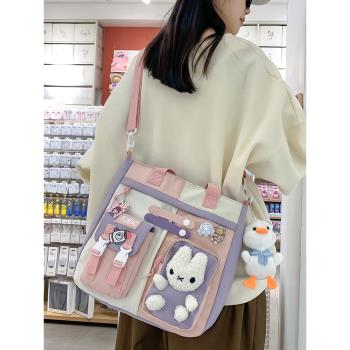 帆布包女斜挎包小學生日系手提袋上課拎書袋百搭大容量韓版補課包