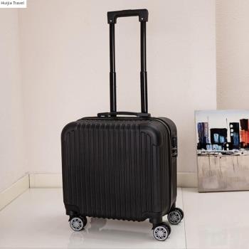 韓版18寸拉桿箱女男學生行李箱20寸正方形萬向輪登機箱超輕旅行箱