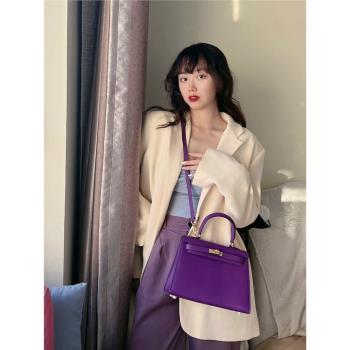 凱莉包女真皮高級感女包2022新款海葵紫色包包手提迷你二代凱莉包