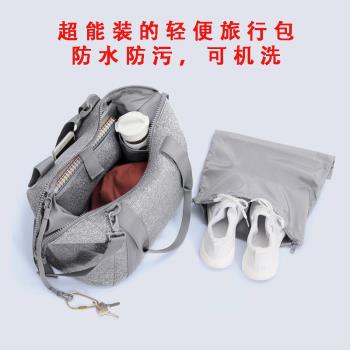 短途男手提出差輕便收納袋旅行包