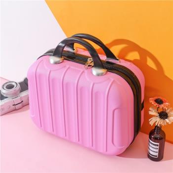時尚女旅行化妝包便攜收納箱14寸化妝箱迷你手提箱子小行李箱16寸
