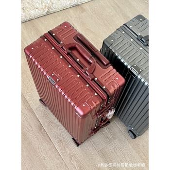 MYER直角超輕靜音登機26寸鋁框箱