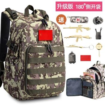 迷彩三級包男童初中小學生書包男生一三四五六年級兒童大容量揹包