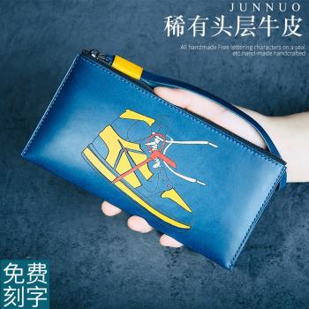 真皮錢包男長款個性錢夾女青年大容量拉鏈手拿包超薄皮夾手機包潮