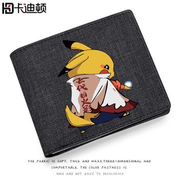 卡迪頓周邊男日系帆布青少年錢包