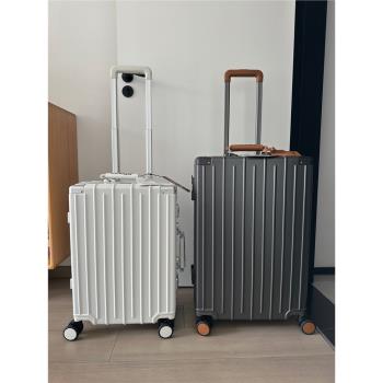 出口高階鋁框20寸登機拉桿箱24防刮耐磨剎車輪行李箱28純pc旅行箱