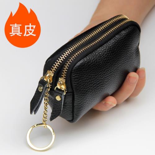 小錢包真皮雙拉鏈小手包新款簡約時尚通用零錢包鑰匙包多功能便攜