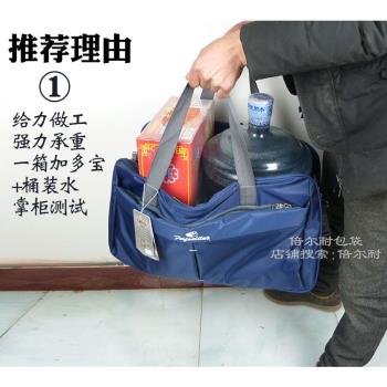 大容量韓版防水手提旅行包男女行李包超大袋旅游短途出差輕便簡約