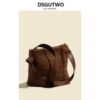 DSGUTWO編織真皮單肩質感女包