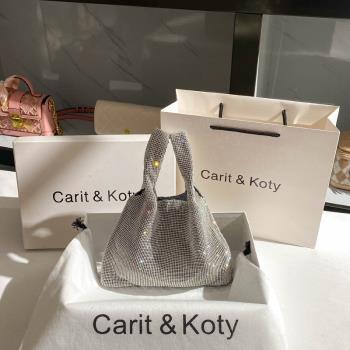 Carit Koty高級感水鉆包包女2023新款菜籃子手拎水桶包甜酷手提包