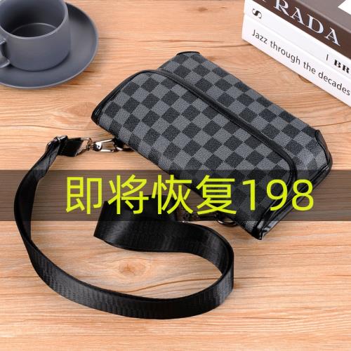 簡約男包包單肩包斜挎包休閑男士胸包夾包皮包手機包手拿包小背包