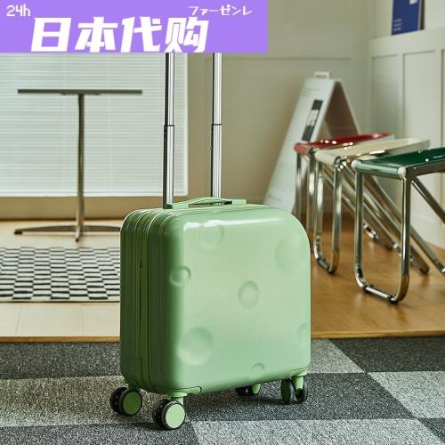 日本FS行李箱新款小型輕便可坐拉桿旅行箱男18寸上飛機兒童女孩可