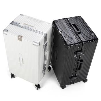高端定位鎂鋁合金框34寸出國拉桿箱托運留學行李箱超大旅行箱32寸