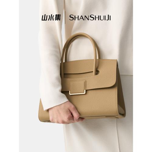 山水集小款公文包頭層牛皮荔枝紋女通勤時尚潮流高級質感手提包女