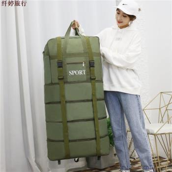 大容量158航空託運包折疊萬向輪旅行袋出國留學飛機行李袋搬家包