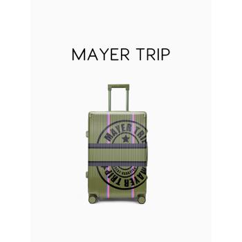 「新品」MAYERTRIP印章塗鴉行李箱男密碼拉桿箱大容量登機箱20寸