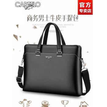 商務頭層牛皮上班單肩斜跨手提包