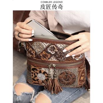 洋氣女款設計感小眾真皮枕頭包