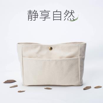 YONBEN/元本良廠收納包 純棉帆布包化妝包整理包中包女包手拿包