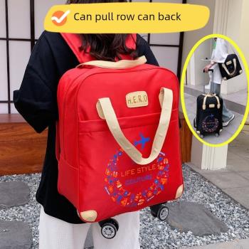 可拖可背旅行包短旅途拉桿輕便2023新款旅游雙肩背包子母行李包