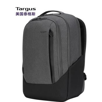 TARGUS 15寸商務雙隔層男電腦包