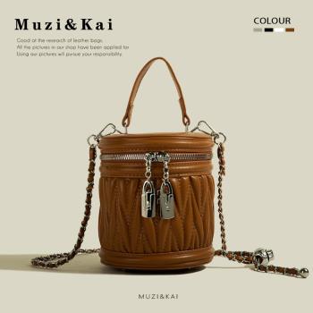 MuziKai正品高級銀色質感手提包女2023新款時尚簡約斜挎包水桶包