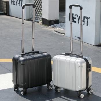迷你密碼箱小型拉桿箱輕便16寸兒童旅行李箱男女新款18寸韓版小號