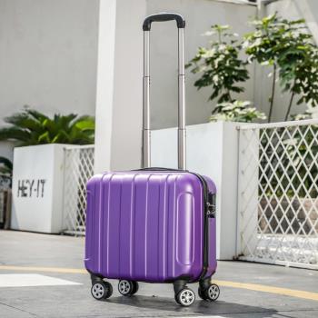 18寸行李箱女男旅游拉桿箱小清新16迷你韓版小型超輕便旅行登機箱