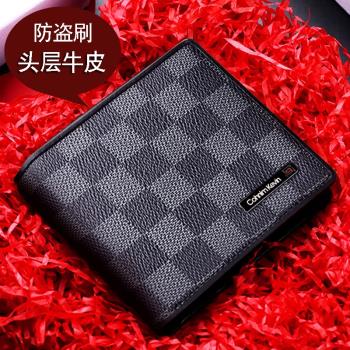 Cohnim Kevin正品錢包男短款奢侈品牌專櫃簡約真皮駕駛證爆款皮夾