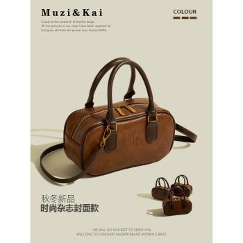 MuziKai正品小眾復古手提包包女2023新款質感日常單肩斜挎小方包